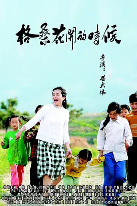 国产成人精品2021欧美日韩